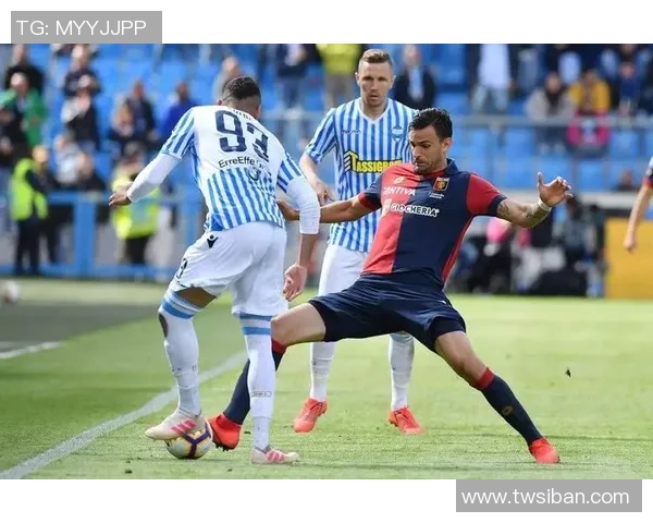 费拉拉与热那亚的激烈对决谁能在意甲赛场上笑到最后